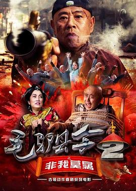 当天，成龙、冯小 陈小春首晒二胎儿子正面照 Hoho打哈欠软萌可爱 2020-06-01 6月1日，陈小春通过微博首晒二胎儿子Hoho的正面照，并一连发出五个爱心的表情。