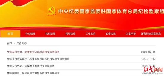 跟着电影开启唐人街之旅2026-03-27 当春分遇到龙抬头：春风启新，昂首向前2026-03-20 光线传媒董事长王长田:立足优质电影 打造世界级IP2026-03-18 《马说新语》斩获2026AI春晚优秀奖 AI赋能国潮文艺2026-03-17 电影频道3月6日播出电影《玛丽·雪莱》2026-03-06 佳片有约 | 《飓风营救2》：姜还是老的辣？