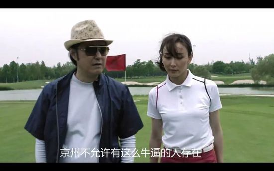 《还珠格格》将拍短剧，情怀杀还是毁童年？