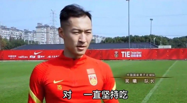 安在旭在留言中提及了婚后造人计划。