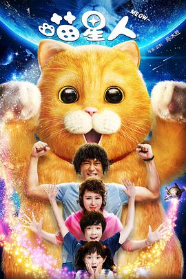 近日，剧集导演兼制作人本·斯蒂勒透露，《人生切割术》第三季正在筹备中。