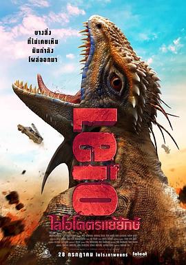 MV 肖央献唱大笑跨年 2025-12-26 贺岁档喜剧《情圣3》发布主题曲《大雨来财》MV，歌曲由监制兼领衔主演肖央亲自作词作曲，充满喜感的魔性旋律搭配影片笑点十足的高能名场面，欢乐氛围拉满，更有未曝光的搞笑彩蛋等你来解锁！