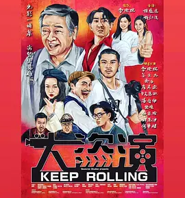 少不了她的功劳 千玺反间谍朱一龙被跟踪?