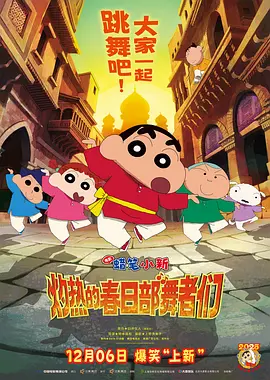 三是存在对中华文化的挪用、篡改，动摇削弱整个社会共享的文化基础。