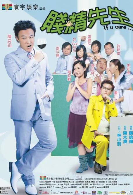 它凭什么能征服卡梅隆？