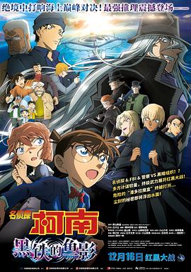 安吉丽娜·朱莉很多经典大片《古墓丽影》系列《急速60秒》《史密斯夫妇》《通缉令》和《特工绍特》都经过精心剪辑呈现在[电影网 朱莉乳腺切除后首度亮相 与皮特亲密互搂恩爱足 2013-06-03 伦敦当地时间6月2日，电影《末日之战》举办首映仪式。