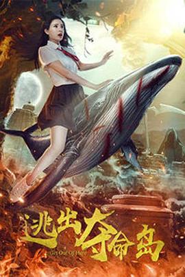 这次春节的外片排片，我们充分结合电影频道收视数据与观众喜好，安排了人气领跑的喜剧电影、深受喜爱的奇幻大片，以及紧张刺激的动作佳作，三大类型齐上线，让每一位观众都能在这个春节，找到属于自己的光影快乐！