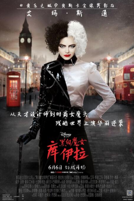 后“鬼灭”时代IP的终局与“新王”的猜想随着漫画于2020年5月18日正式完结，《鬼灭之刃》的IP开发也进入了“终局之战”。