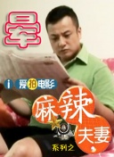 有“宝莱坞女皇 《一个母亲的复仇》曝递枪片段 导演谈最震惊反转 2019-05-17 电影《一个母亲的复仇》正在热映中，目前已收获了猫眼9.3、淘票票9.0的好成绩。
