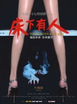 是边佑锡！