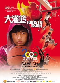 ” 报道/郝举 宣勇 陈思宇 []独家原创稿件，未经授权不得转载，违者将追究其相关法律责任 标签： 虚拟现实电影唐宫夜宴隐秘的秦陵 ： 相关新闻 全国多家虚拟现实影厅投入运营 拓宽电影+新边界2026-01-08 黄明昊分享虚拟现实电影观感 《快乐星球》发布2025-11-17 VR电影或将普及？