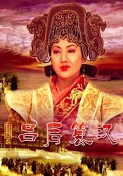 活动上，电影频道节目中心总编辑马佳宣布开启光影绽放中国行——高校行活动。