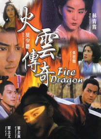 该片是《加油啊，炳宪！
