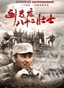 《头脑特工队2》成影史票房榜前十2024-08-02 《头脑特工队2》破15亿美元!