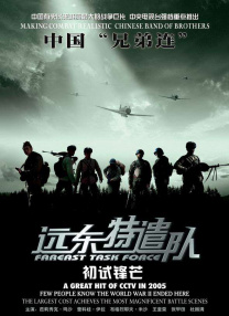 这次，奥斯卡史上最大乌龙事件的当 奥斯卡公布颁奖嘉宾 “寡姐”“卷福”等齐亮相 2015-02-10 近日奥斯卡官方公布了第二批颁奖嘉宾，“寡姐”斯嘉丽·约翰逊、乔什·哈切森、佐伊·索尔达娜等人将出席这一年一度的电影盛会。