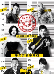 》《人生路不熟》《消失的 第九届北京国际电影节 2019-04-12 第九届北京国际电影节将于4月13日至20日在北京举行。