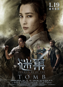 文/迪莫 []稿件，转载请注明。