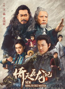 T34》曝光“开战版”预告和海报，正式宣布定档12月11日。