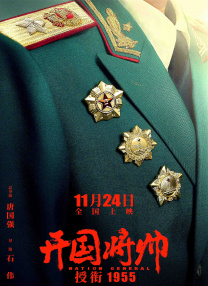 有多少人能够真的坚持11小时+？