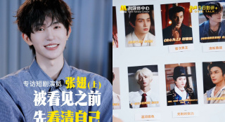 《死侍与金刚狼》曝IMAX海报 “情侣”手环出镜 2024-07-09 7月9日，漫威全新超级英雄电影《死侍与金刚狼》发布IMAX专属海报，影片将于7月26日同步北美登陆内地IMAX影院。